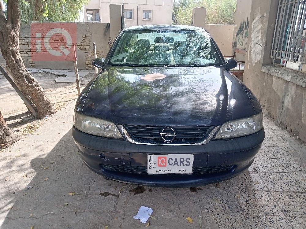 ئۆپڵ ڤێکترا